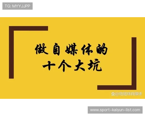 玩球电子真人避坑指南规则技巧与极速提现