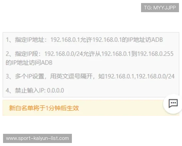 开云波胆中大奖真实性避坑指南平台对比防骗