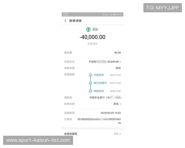 玩球波胆微信推荐群避坑指南彩票数字高频玩法防骗 玩球波胆微信推荐群避坑指南彩票数字高频玩法防骗